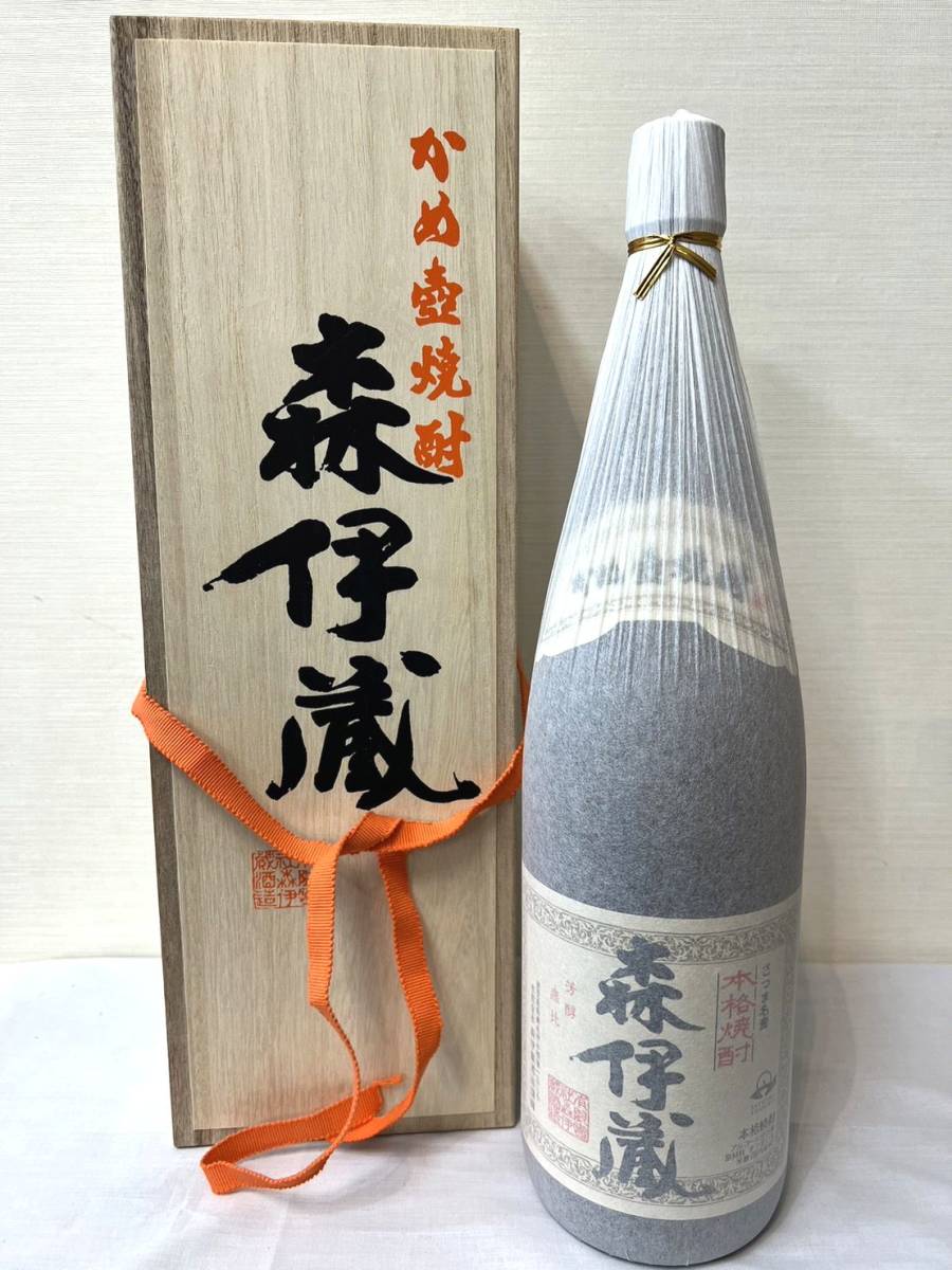 焼酎 魔王 1800m 魔王 一升瓶1800 六本 魔王1800m 6本セット 魔王《芋