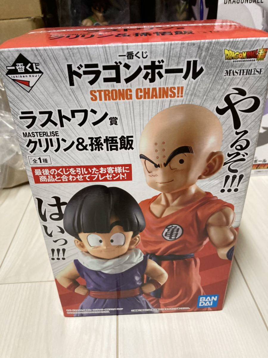 ドラゴンボール 一番くじ STRONG ラストワン賞 CHAINS MASTERLISE
