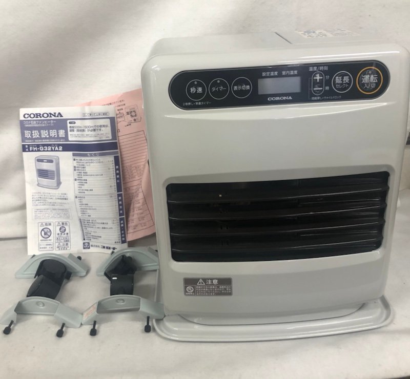 CORONA コロナ 石油ファンヒーター FH-G32YA2 強制通気型解放式石油
