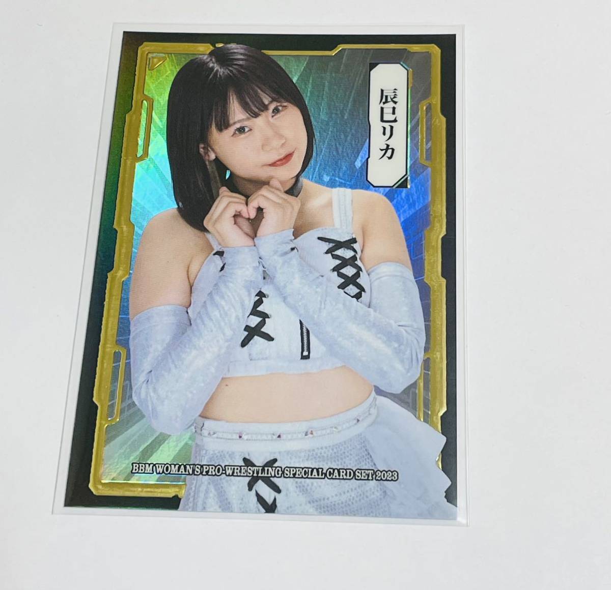 【赤字超特価，驚きの破格値，HOT】 辰巳リカ BBM2023 Ambitious 女子プロレスカード 20枚限定 インサートパラレルカード 特殊加工版 金枠ホログラム版(ベースボール･マガジン)｜売買されたオークション情報、yahooの商品情報をア ベースボール･マガジン