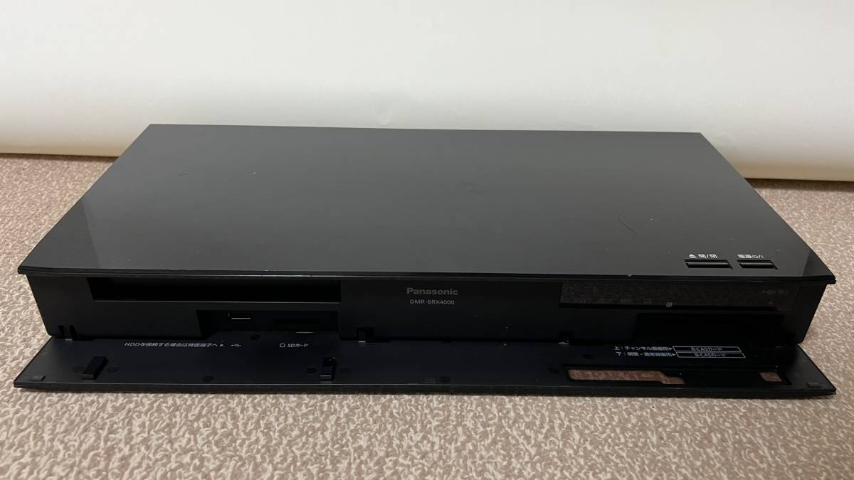 ☆ジャンク☆DMR-BRX4000 Panasonic DIGA パナソニック ディーガ