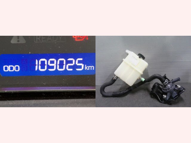 5kurudepa H27年 エスクァイア DAA-ZWR80G ウォーター ポンプ 2ZR-FXE ZRR80 ZRR85 ノア Gi G9040-52010 32892