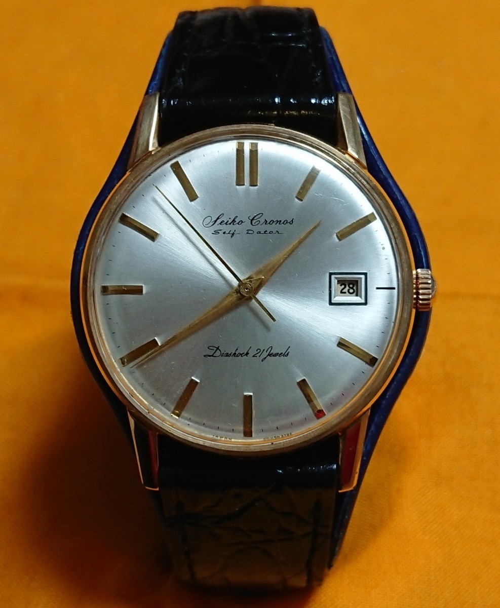 クロノス セイコー SEIKO 手巻き セルフデーター セルフデータ CRONOS 