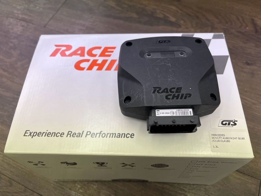 RaceChip GTS Black CONNECTレースチップメルセデスベンツ