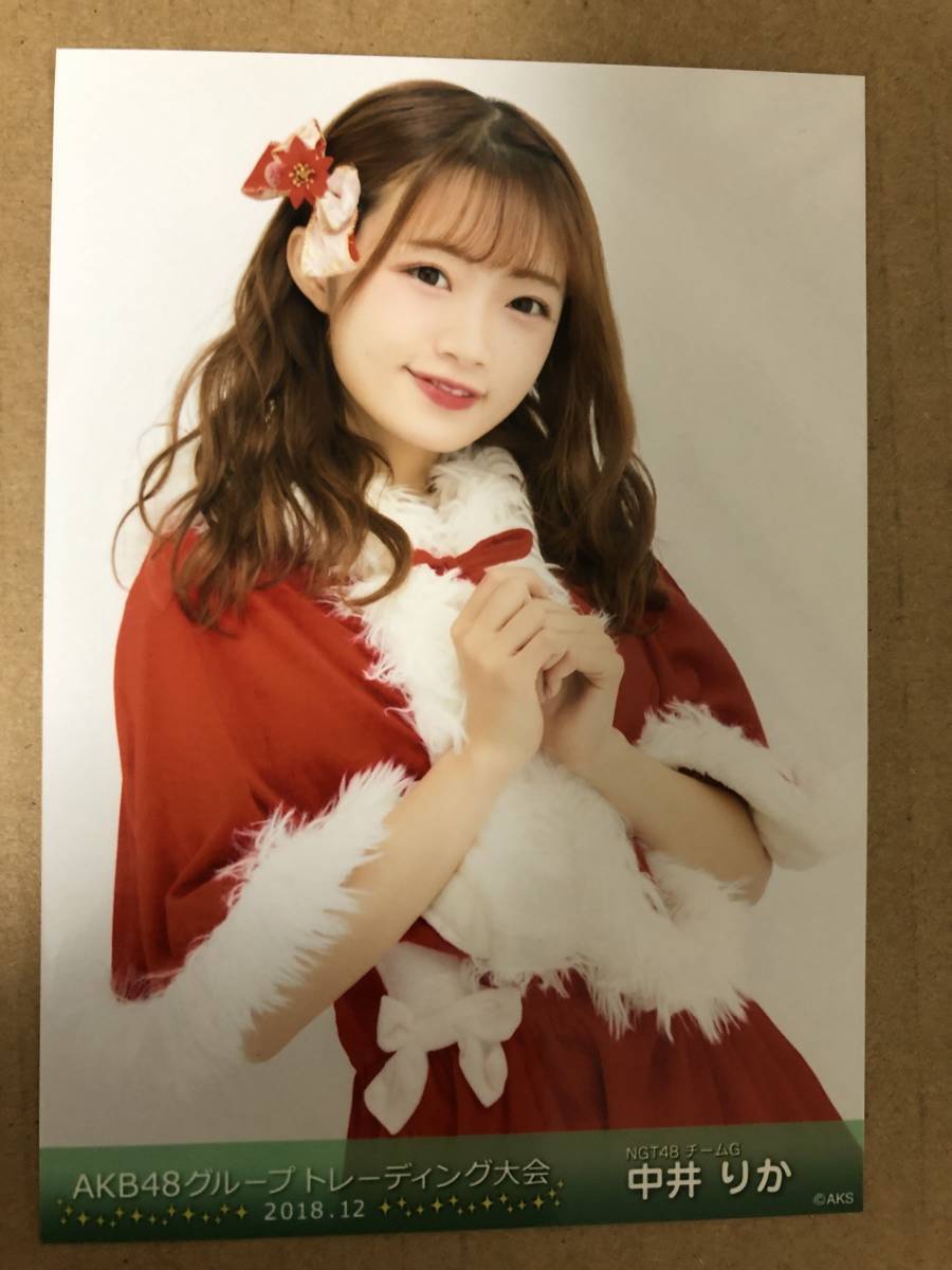 AKB48グループトレーディング大会 生写真 NGT48