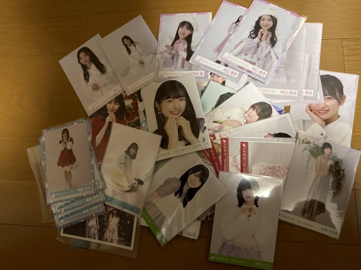 櫻坂46 生写真　まとめ売り 乃木坂46 櫻坂46 日向坂46 生写真まとめ売り120枚以上(乃木坂46)｜売買