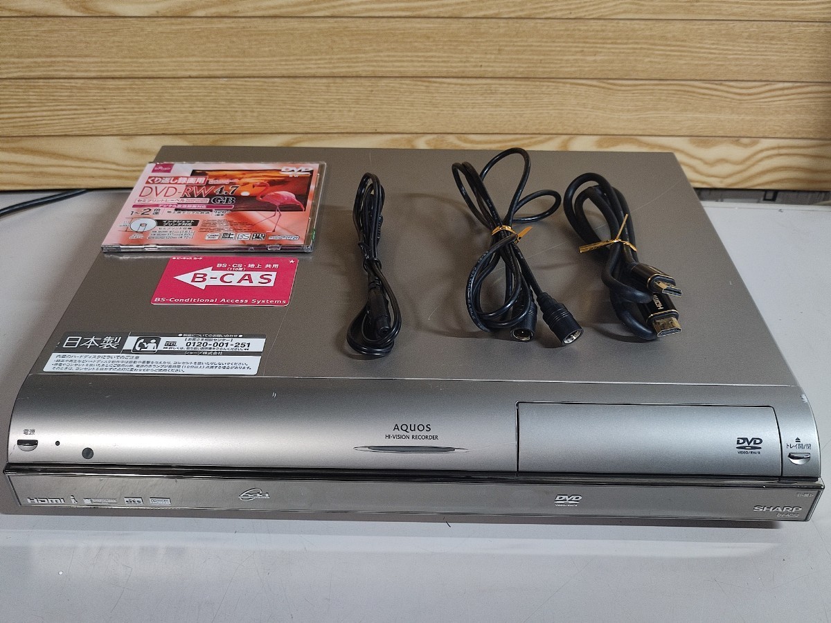 SHARP AQUOSハイビジョンDVDレコーダー DV-AC82 250GB/2010年製