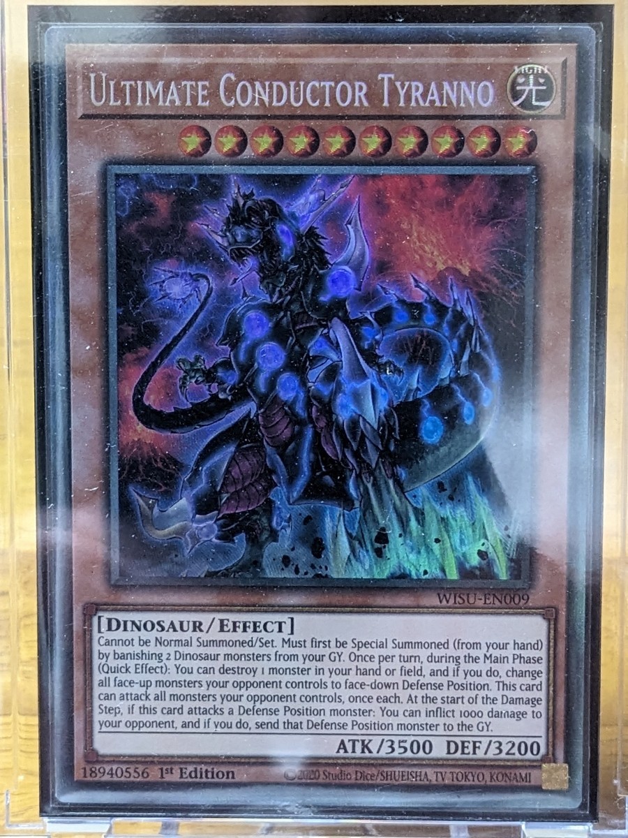 遊戯王 遊戯王 究極恐獣 レリーフ psa10 超伝導恐獣 レリーフ PSA10 