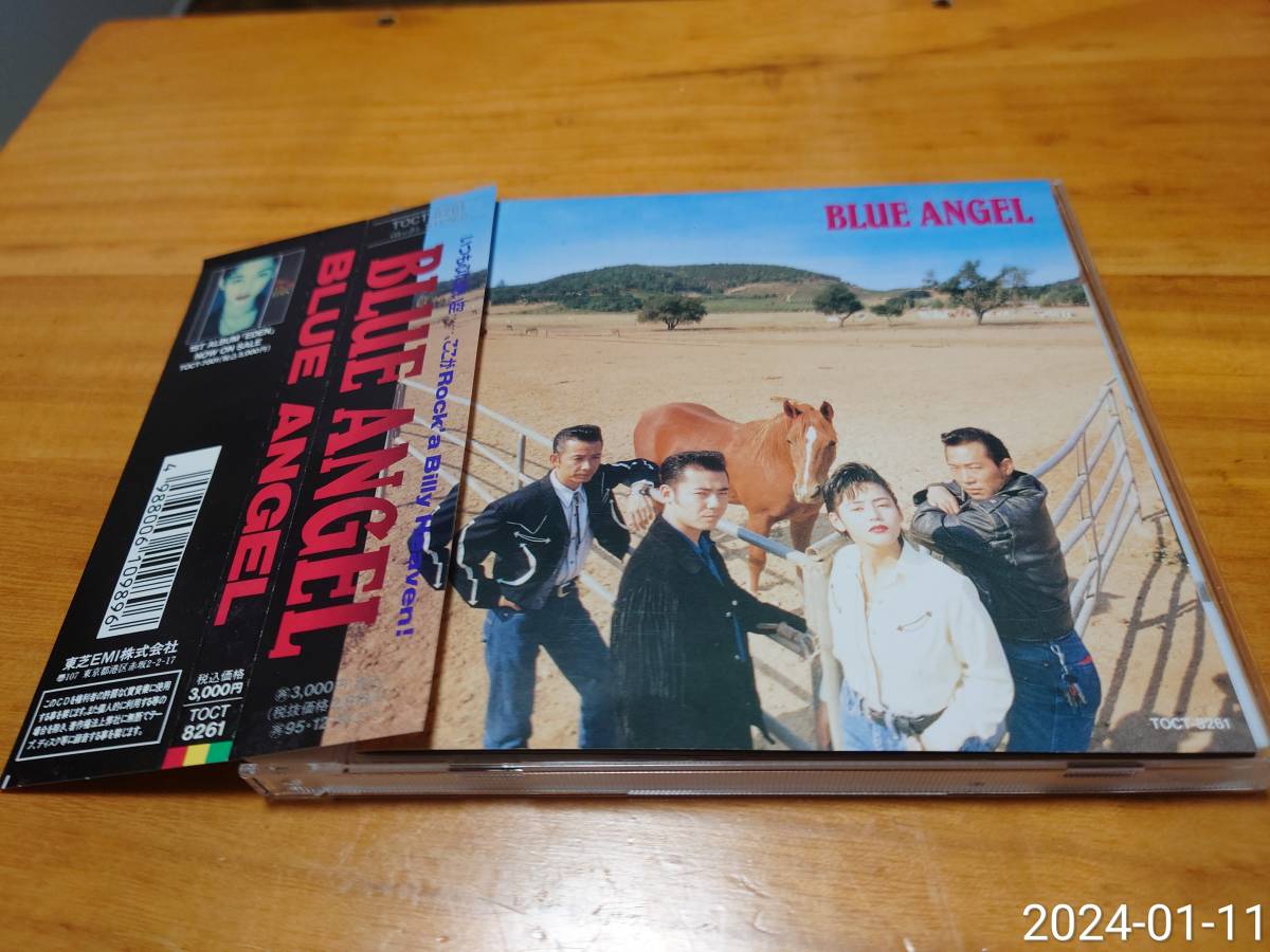 ANGEL 浦江アキコ ロカビリー CD ANGEL CDアルバム ロカビリー