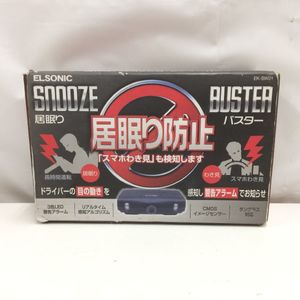 ELSONICのYahoo!オークション(旧ヤフオク!)の相場・価格を見る｜Yahoo 