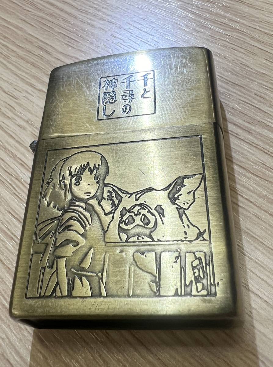 ZIPPO ジブリ 千と千尋の神隠し ライター｜ゲーム・おもちゃ・グッズ
