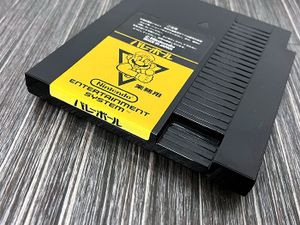 ファミコンボックスのYahoo!オークション(旧ヤフオク!)の相場・価格を