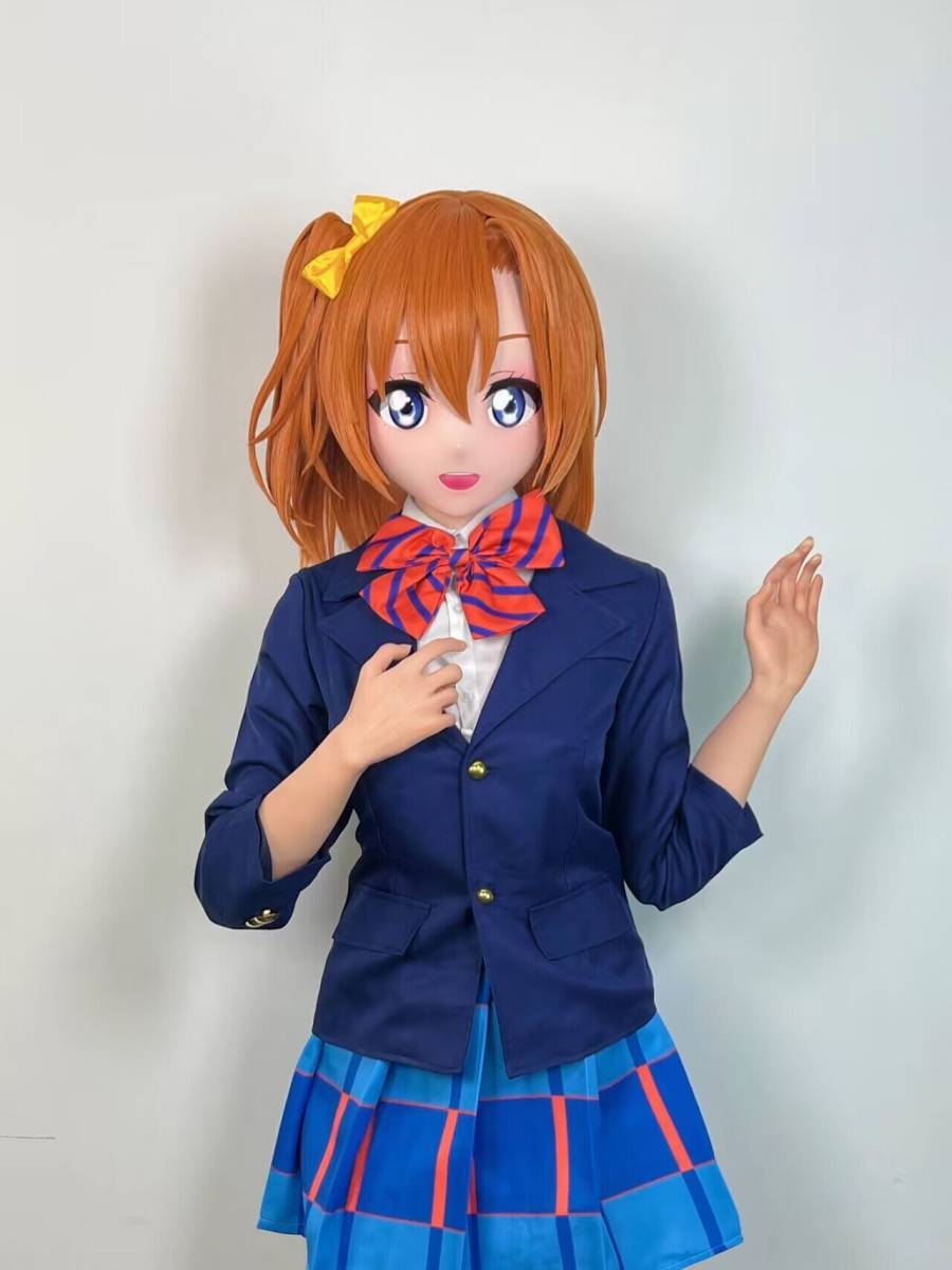 ラブライブ 高坂穗乃果 全頭面 着ぐるみ マスク コスプレ コスチューム