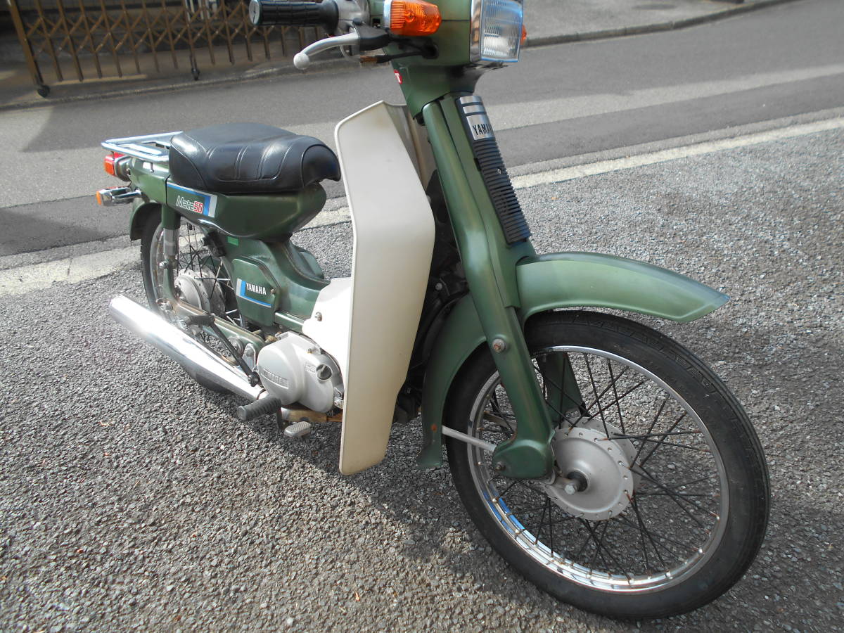 【１円～】ヤマハ　メイト　A-V50D 小角　6V_1