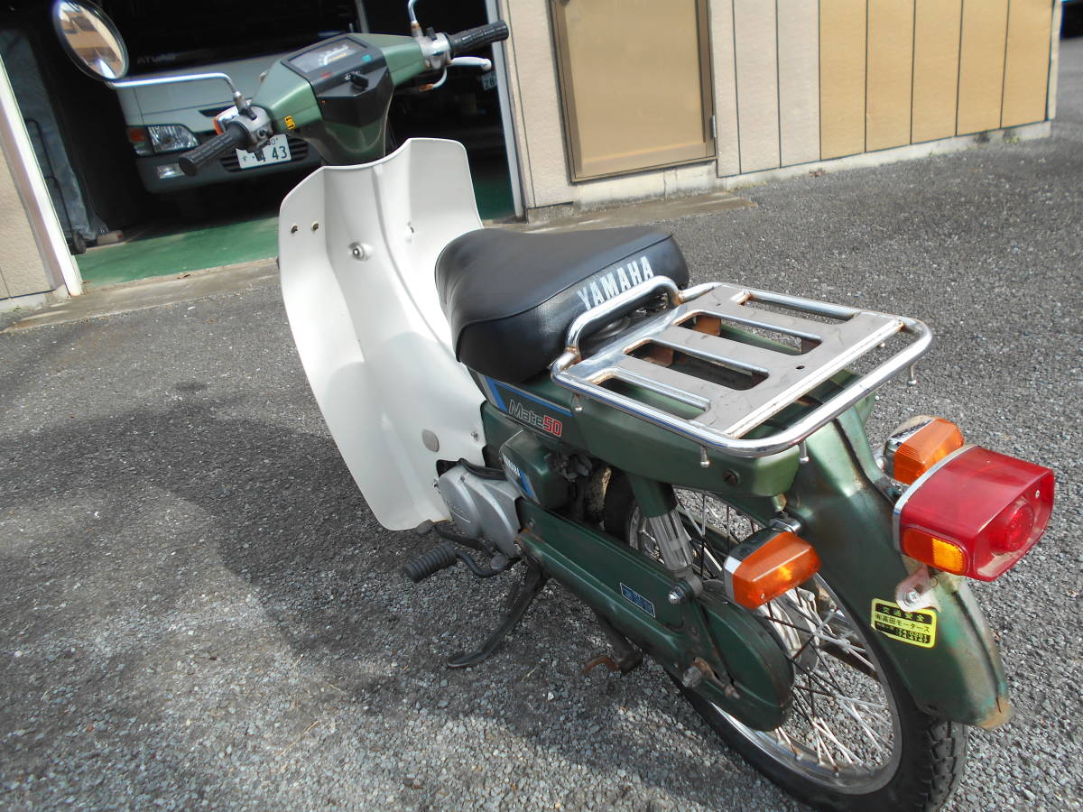 【１円～】ヤマハ　メイト　A-V50D 小角　6V_3