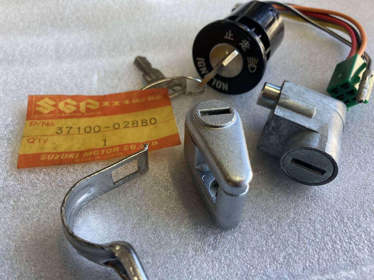 ☆新品！未使用！スズキ スージー FA50 純正キーセット イグニッション 