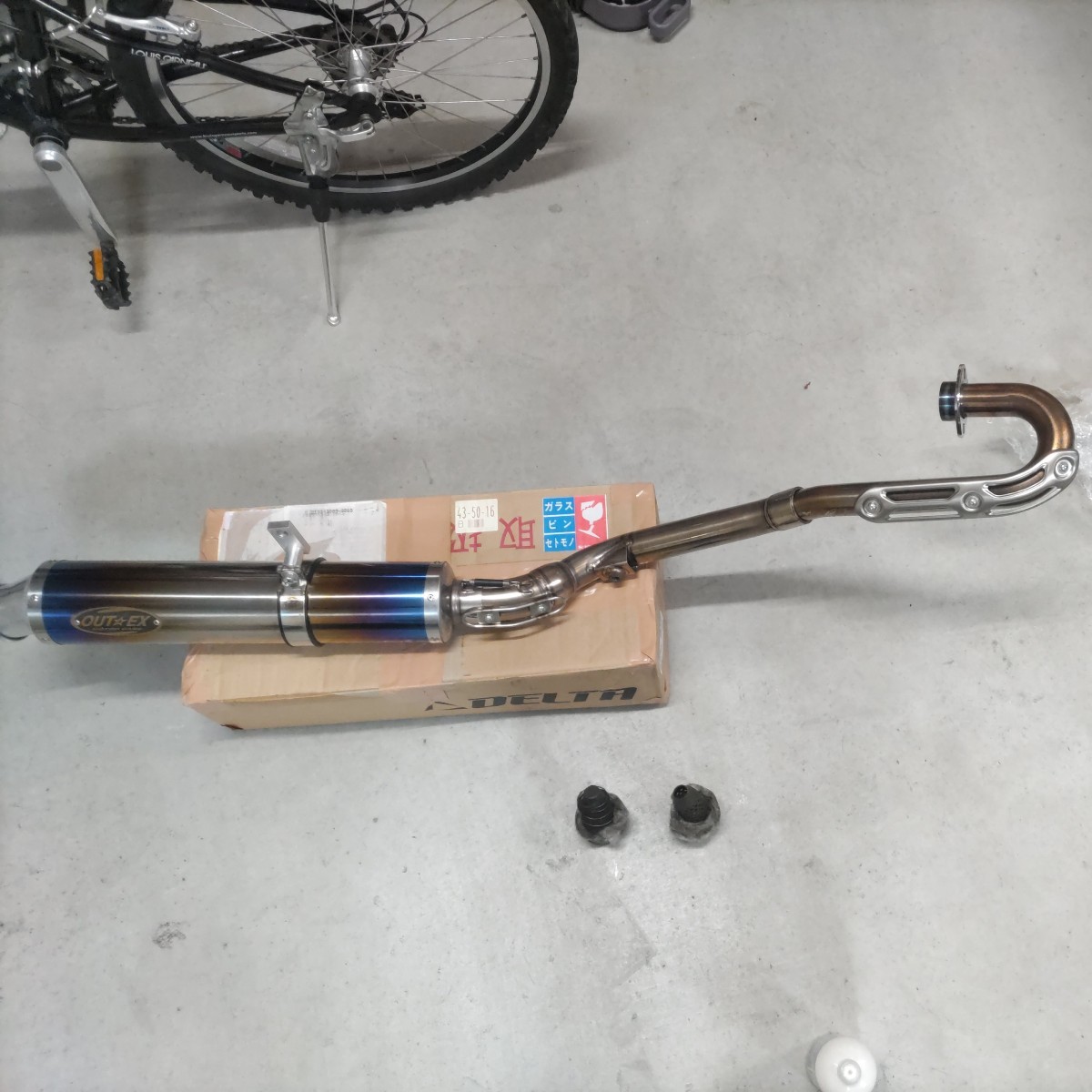 WR250R用　ＯＵＴＥＸＲフルエキゾースト_1