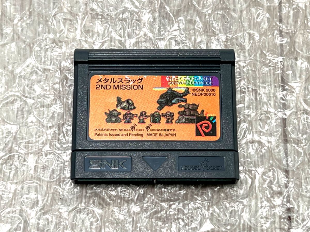 動作確認済み〉ネオジオ ポケット カラー メタルスラッグ 2ND MISSION 