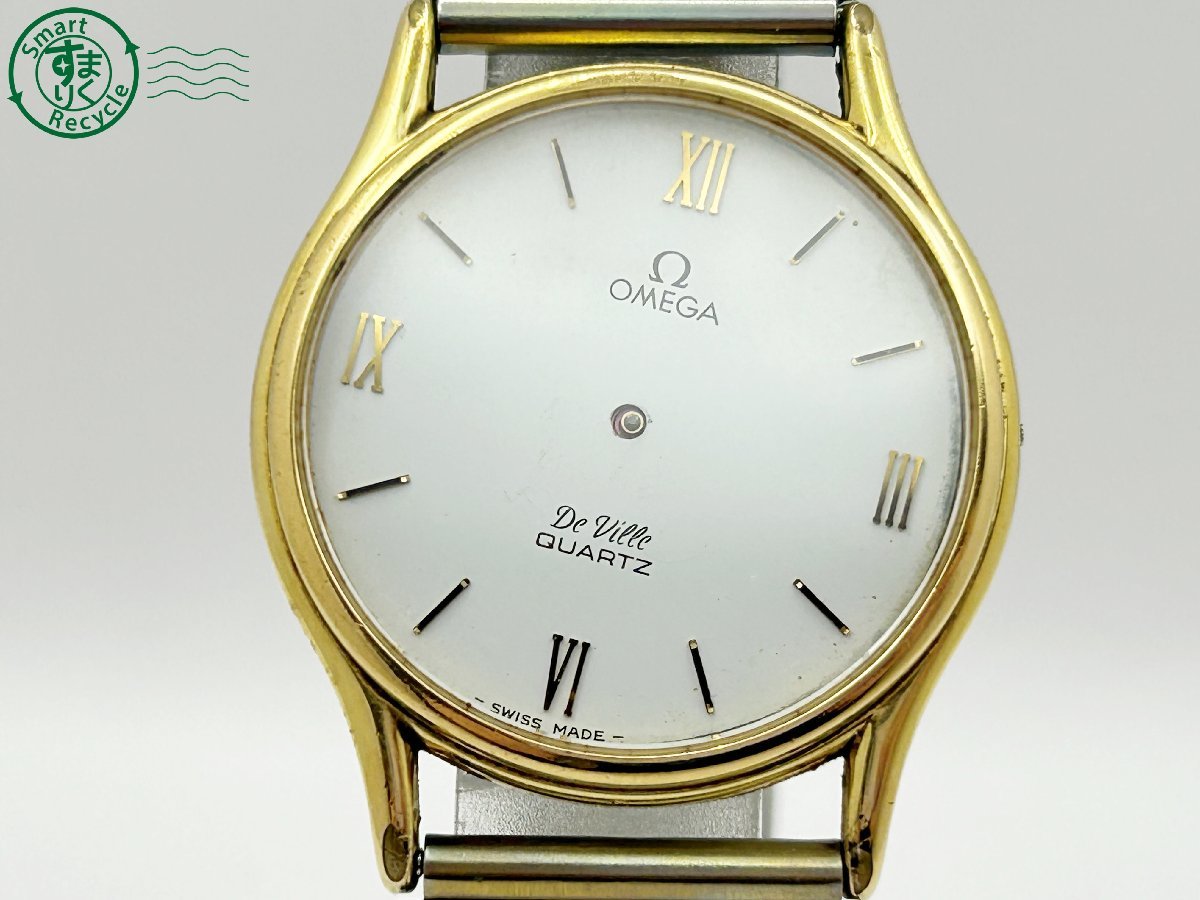 稼働品 オメガ デビル クォーツ プッシュ式リューズ 楕円 ローマン 腕時計 2402640224 ◇ OMEGA オメガ De Ville デビル Cal.1365 プッシュ式