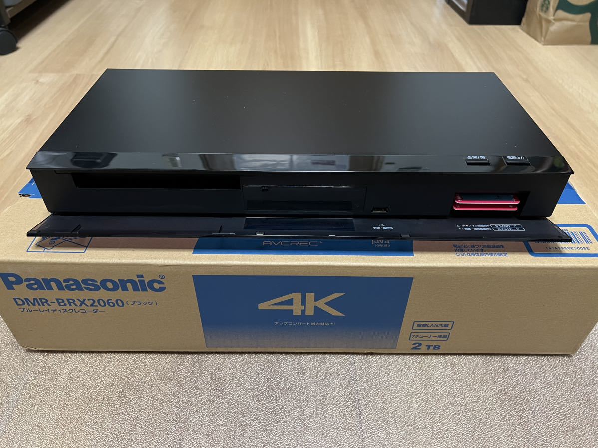 良品】Panasonic おうちクラウドディーガ DMR-BRX2060 全録 ブルーレイ