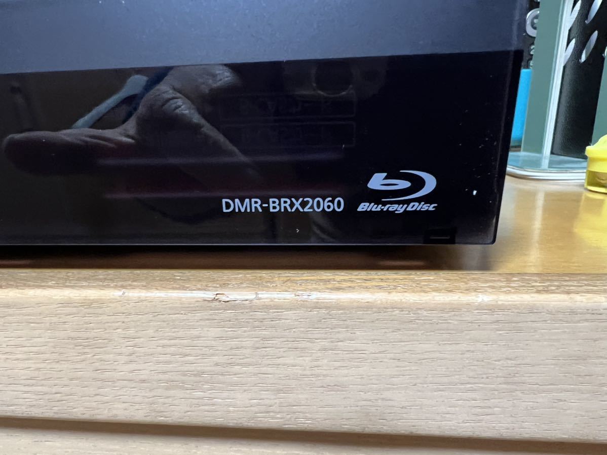 良品】Panasonic おうちクラウドディーガ DMR-BRX2060 全録 ブルーレイ