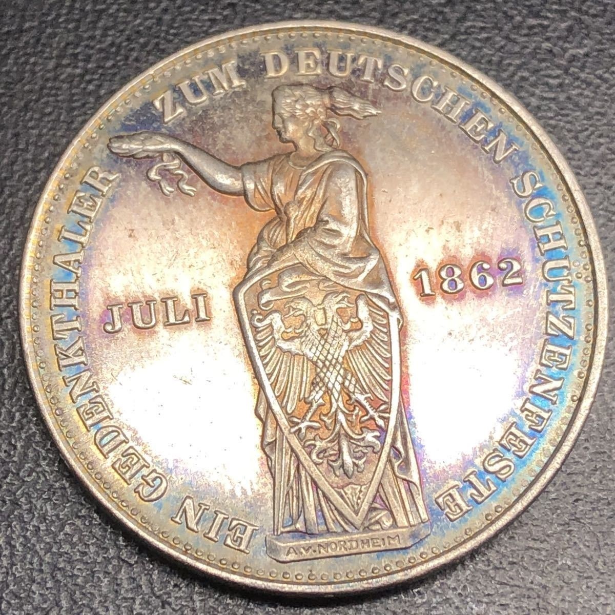 硬貨 銀貨 外国銭 世界 コイン 古銭 貨幣 アメリカ ドル EURO セント　フランクフルトコイン_4