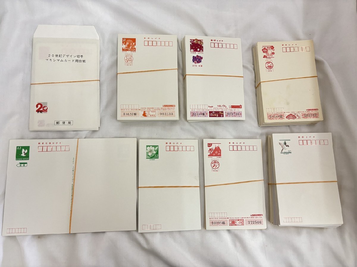 ○未使用【郵便はがき 官製はがき 年賀はがき 往復はがきなど ハガキお 
