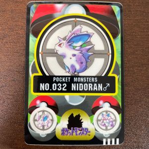 ポケモンシールダスカードダスの値段と価格推移は？｜4件の売買データ