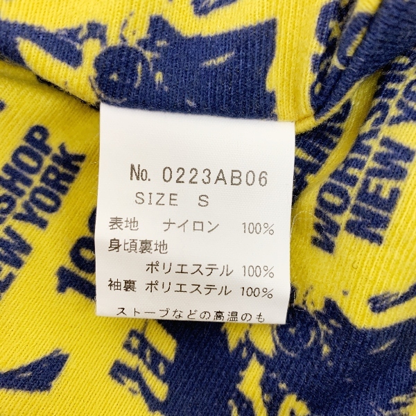 ヒステリックグラマー Lサイズ ナイロン レーシングジャケット