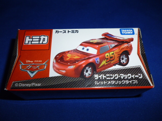 トミカ カーズ トミカ ライトニング・マックィーン(レッドメタリック