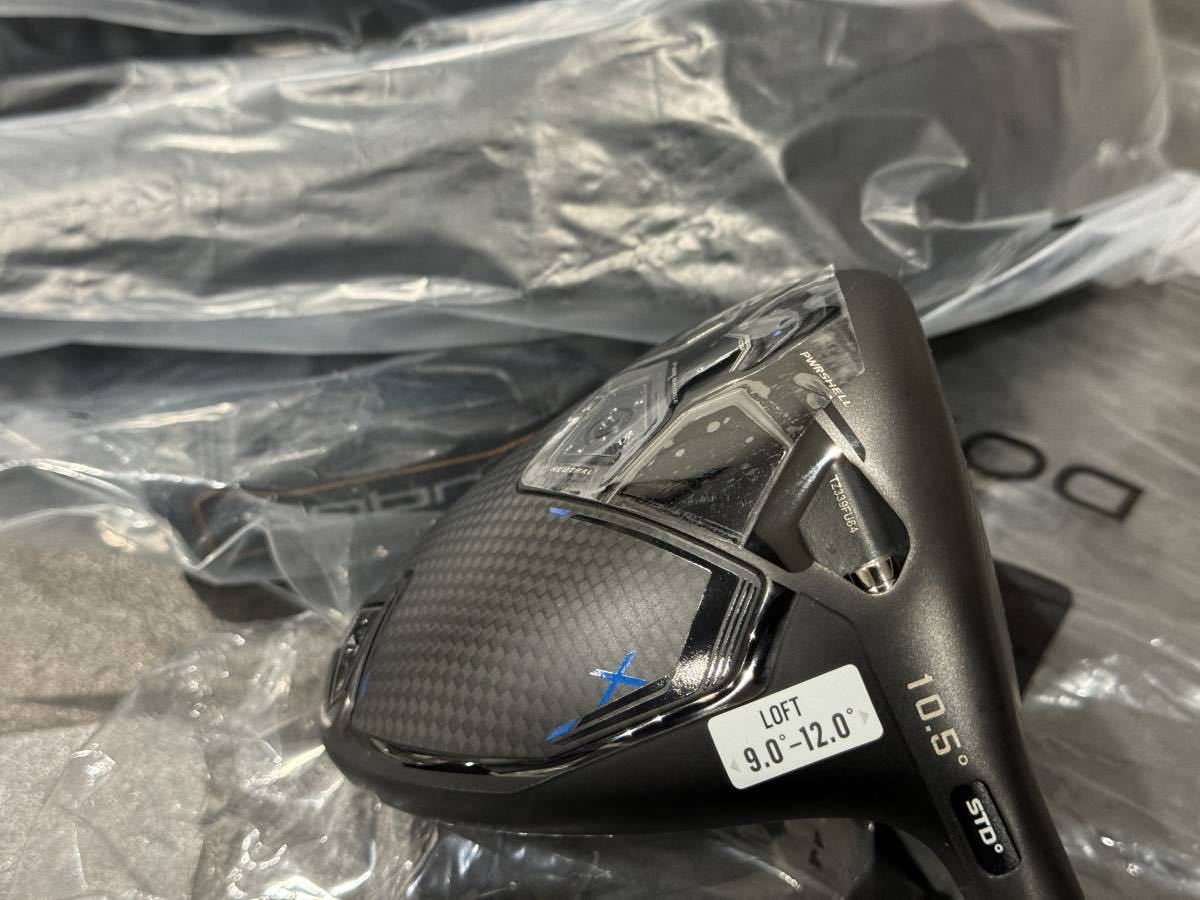 TaylorMade M4 フレックスSドライバー ヘッドカバー付き TaylorMade M4