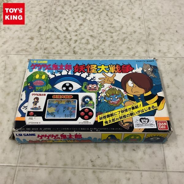 1円〜 バンダイ LSIゲーム j、ゲゲゲの鬼太郎 妖怪大戦争(おもちゃ