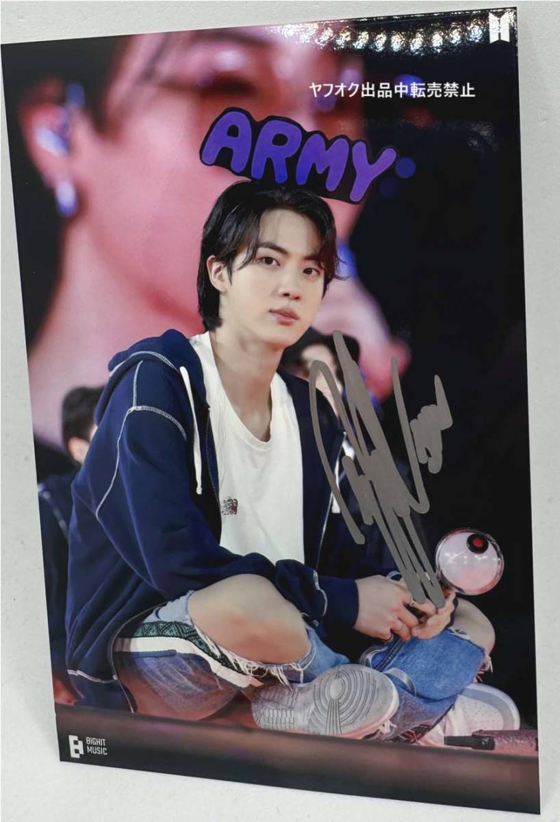 BTS JIN 直筆サイン入りCD BTS【JIN】直筆サイン入り☆生写真③(サイン)｜売買されたオークション