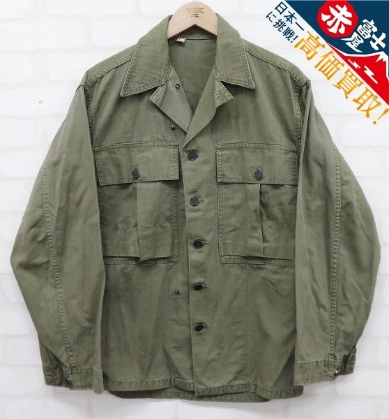 米軍 U.S.ARMY M-43 HBT ビンテージ ジャケット