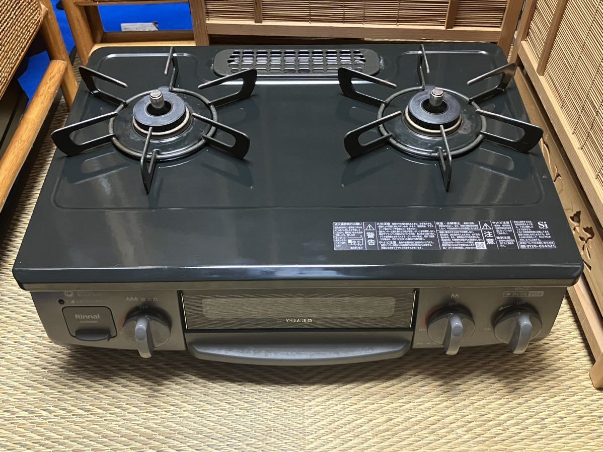 美品】リンナイ KG35NBKL 都市ガス 2口コンロ 2023年製 ガスコンロ 