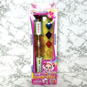 おジャ魔女どれみのYahoo!オークション(旧ヤフオク!)の相場・価格を 
