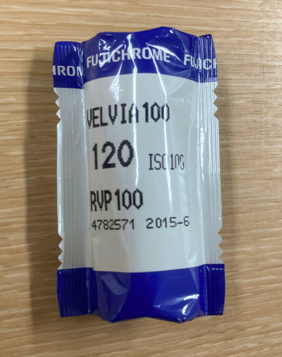 期限切れ中判フィルム　ベルビア100 RVP100 120判_1
