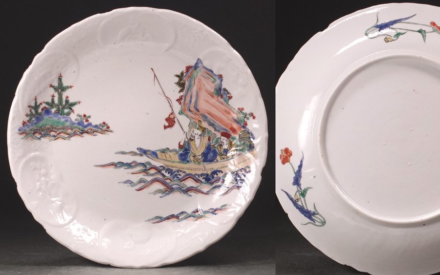 ∇花∇鎌倉某旧家の蔵出品 江戸時代中期 柿右衛門様式 濁手色絵鯛釣 