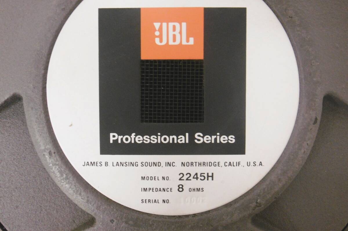 17 82-589432-20 ☆ [S] JBL 2245H ウーファーユニット ウーハー