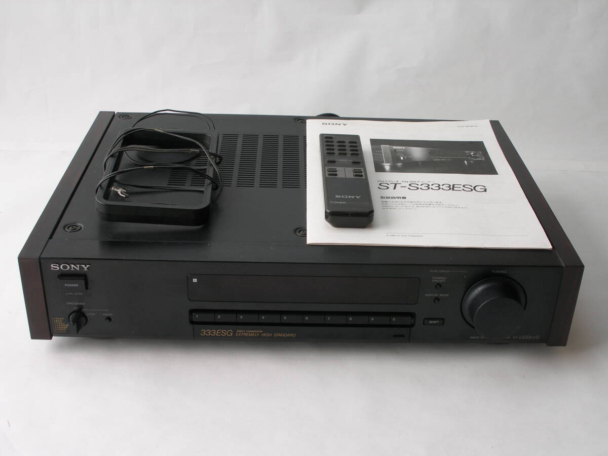 ＳＯＮＹ ＦＭステレオ／ＦＭＡＭチューナー ST-S333ESG　（ジャンク品）_1