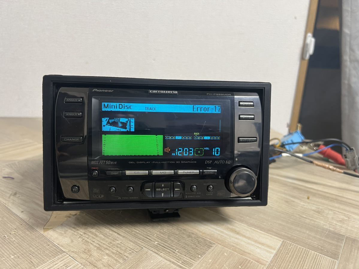 カロッツェリア Carrozzeria FH-P999MDR CD MD Pioneer 2DIN DSP 中古