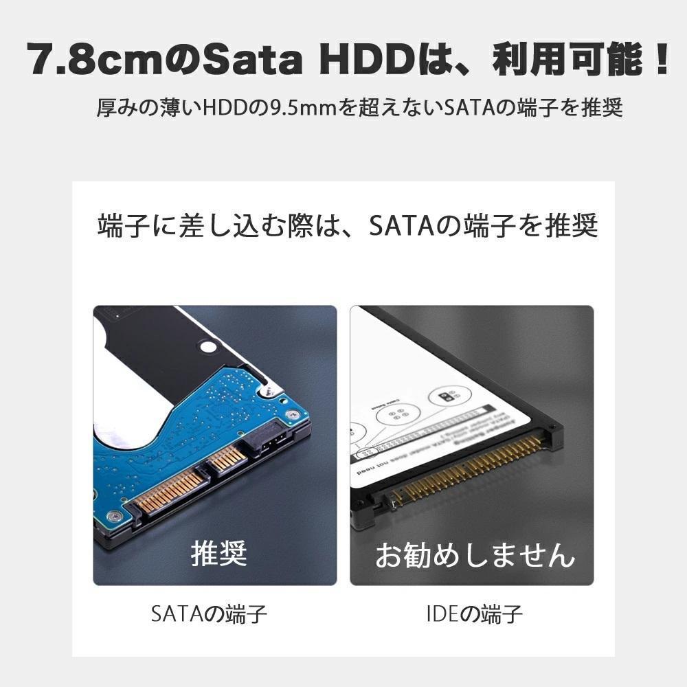 【良品】HDD500GB 外付けハードディスク 2.5インチ SATA USB3.0 確認 ポータブル ストレージ USB ケーブル ノートパソコン PC Windows Mac_3