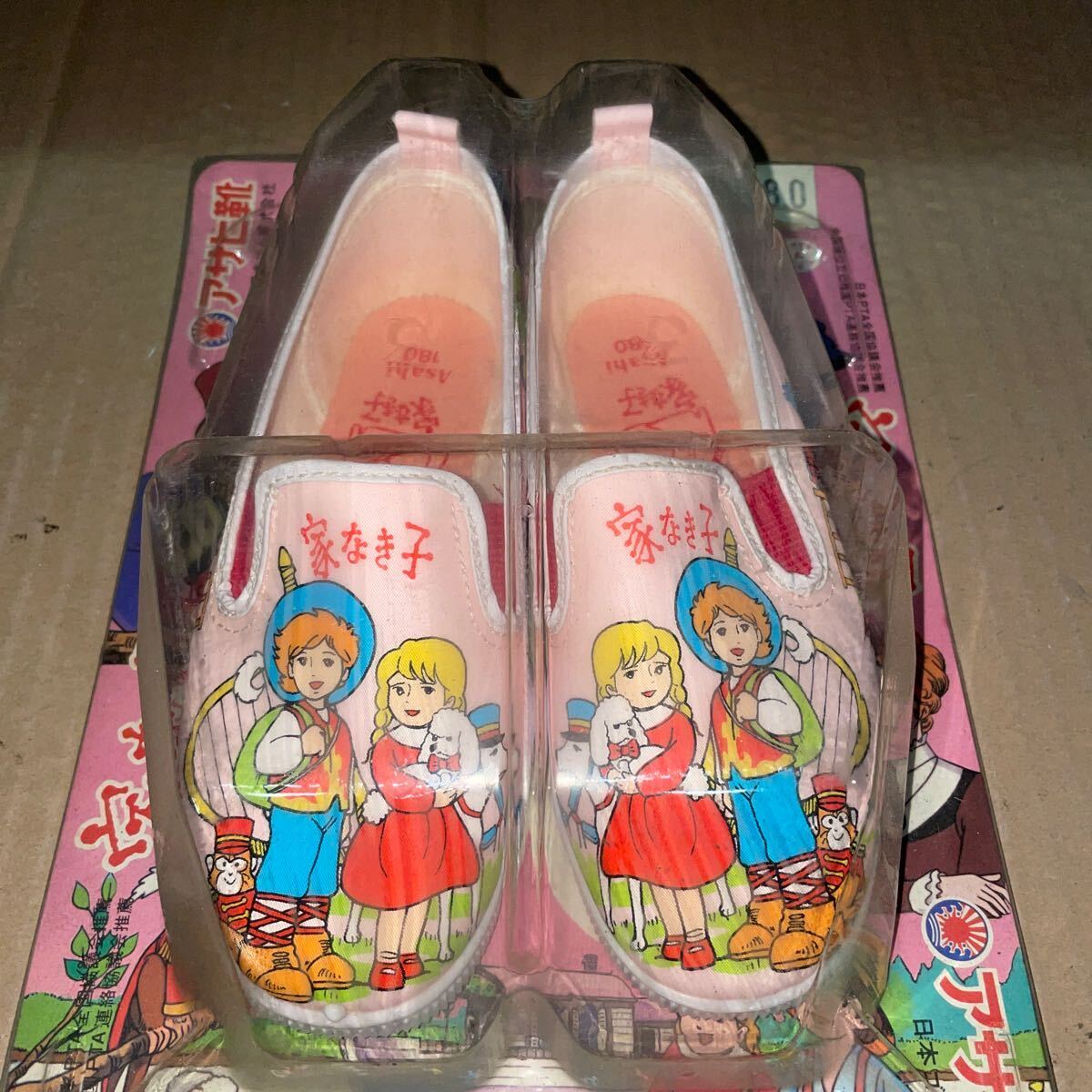 アサヒ靴 家なき子 子供靴 18.0 昭和レトロ 1977年物(シューズ一般 
