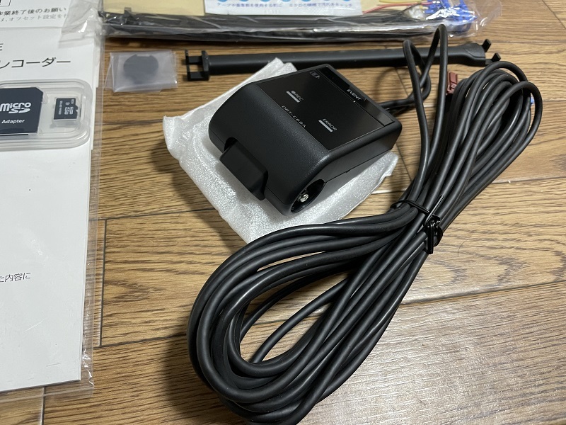 ★【未使用】トヨタ純正●T-Connectナビ連動タイプ●駐車時録画機能付！●フルHD200万画素●ドライブレコーダー★DRT-C68A・086A3-00070_2