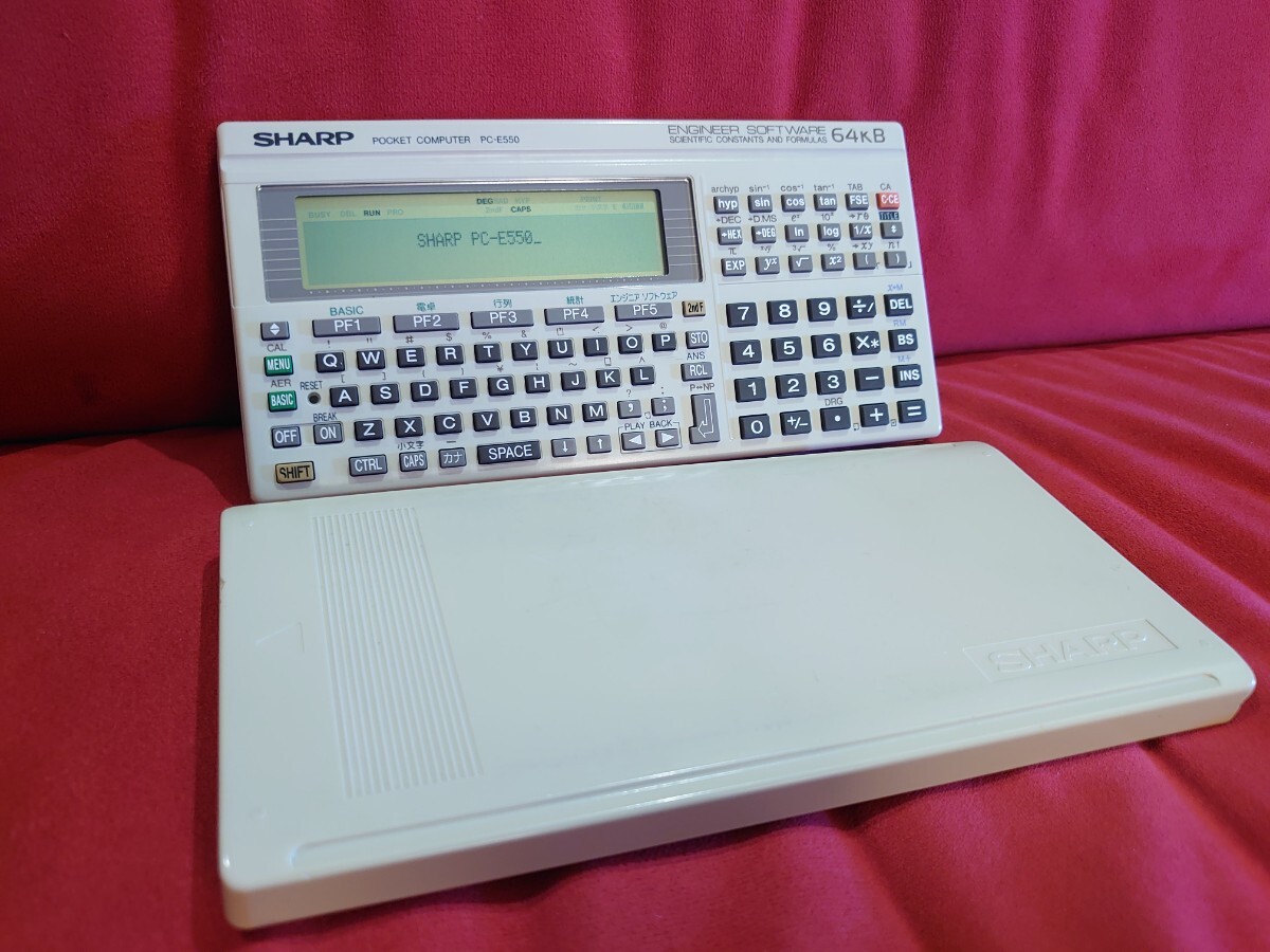【SHARP】PC-E550 ポケコン ポケットコンピュータ シャープ POCKET COMPUTER PROGRAMMABLE CALCULATOR_1