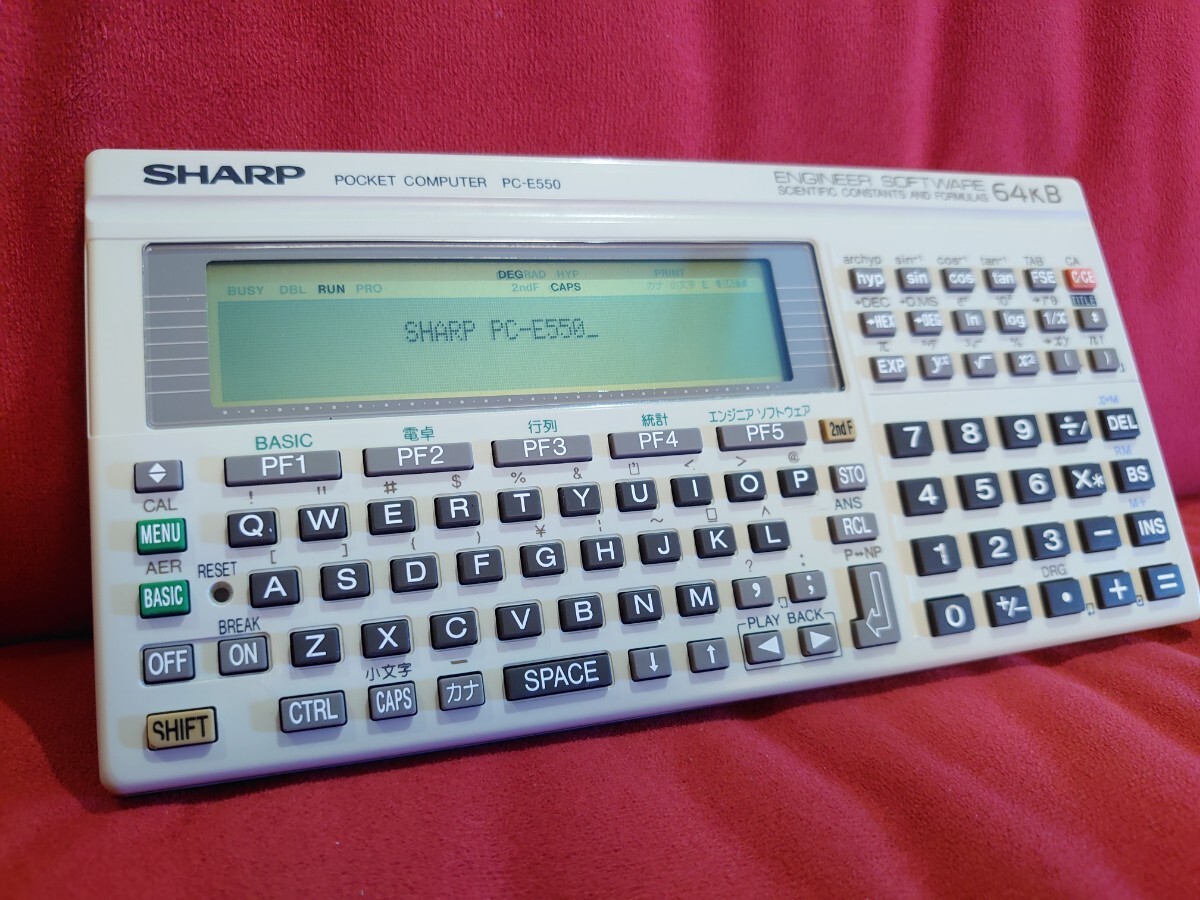 【SHARP】PC-E550 ポケコン ポケットコンピュータ シャープ POCKET COMPUTER PROGRAMMABLE CALCULATOR_2