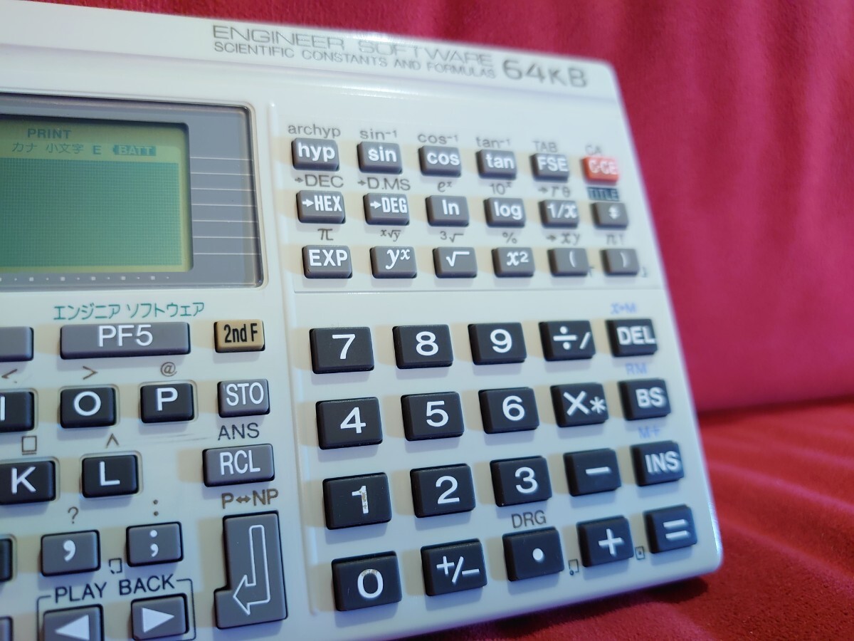 【SHARP】PC-E550 ポケコン ポケットコンピュータ シャープ POCKET COMPUTER PROGRAMMABLE CALCULATOR_5