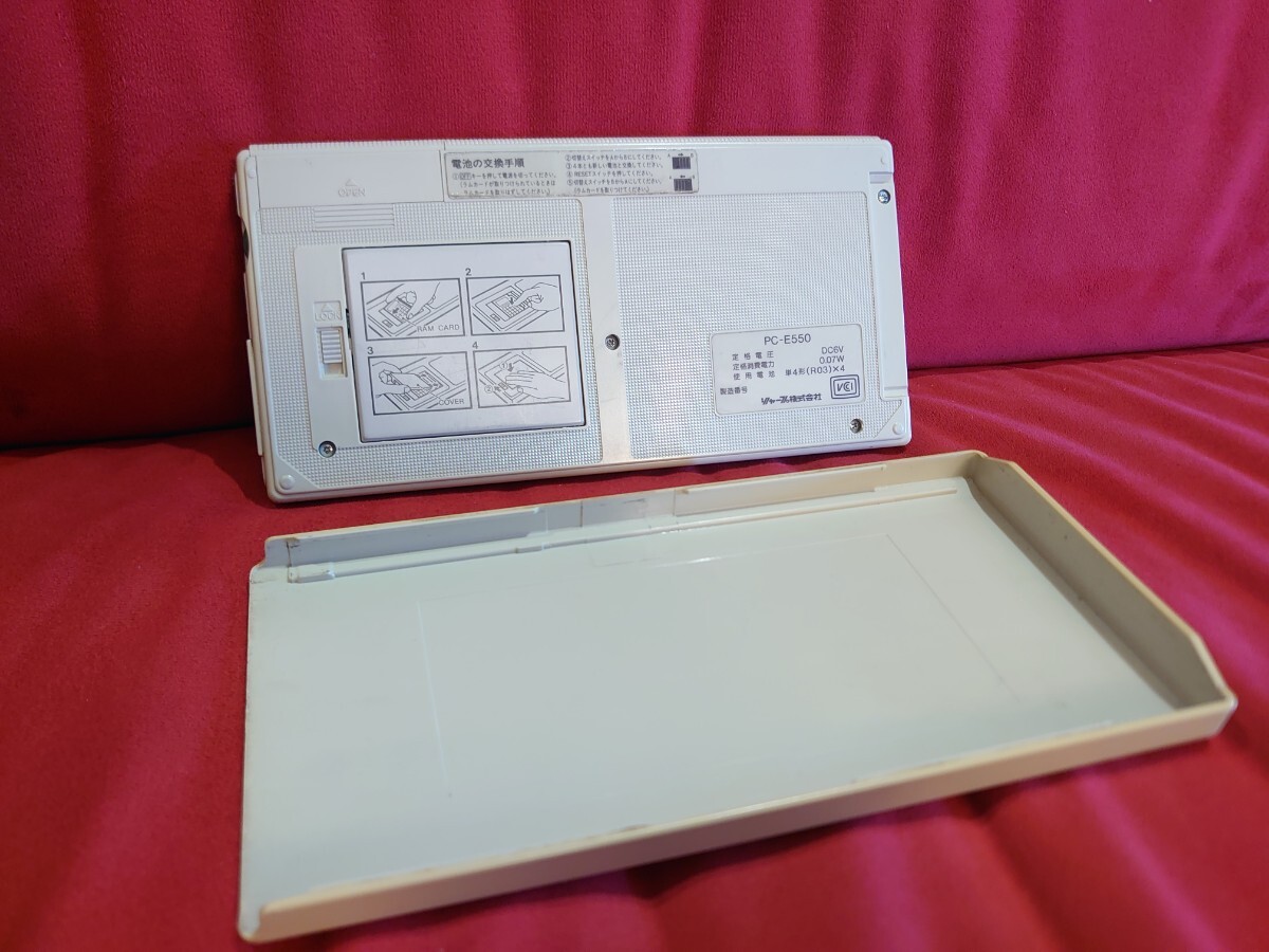 【SHARP】PC-E550 ポケコン ポケットコンピュータ シャープ POCKET COMPUTER PROGRAMMABLE CALCULATOR_6