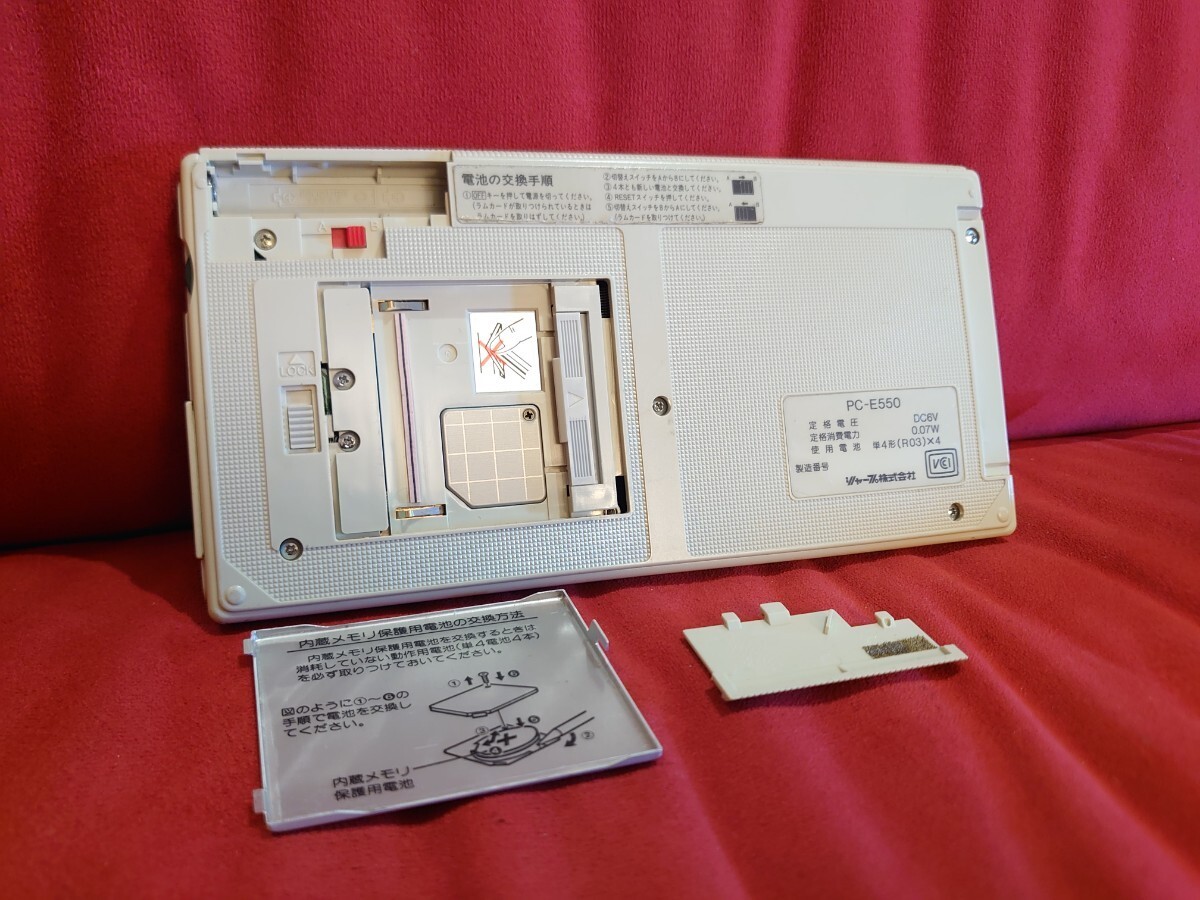 【SHARP】PC-E550 ポケコン ポケットコンピュータ シャープ POCKET COMPUTER PROGRAMMABLE CALCULATOR_7