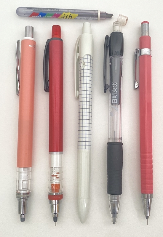 シャープペン まとめ売り 5本セット +カラー芯 フレフレミー クルトガ